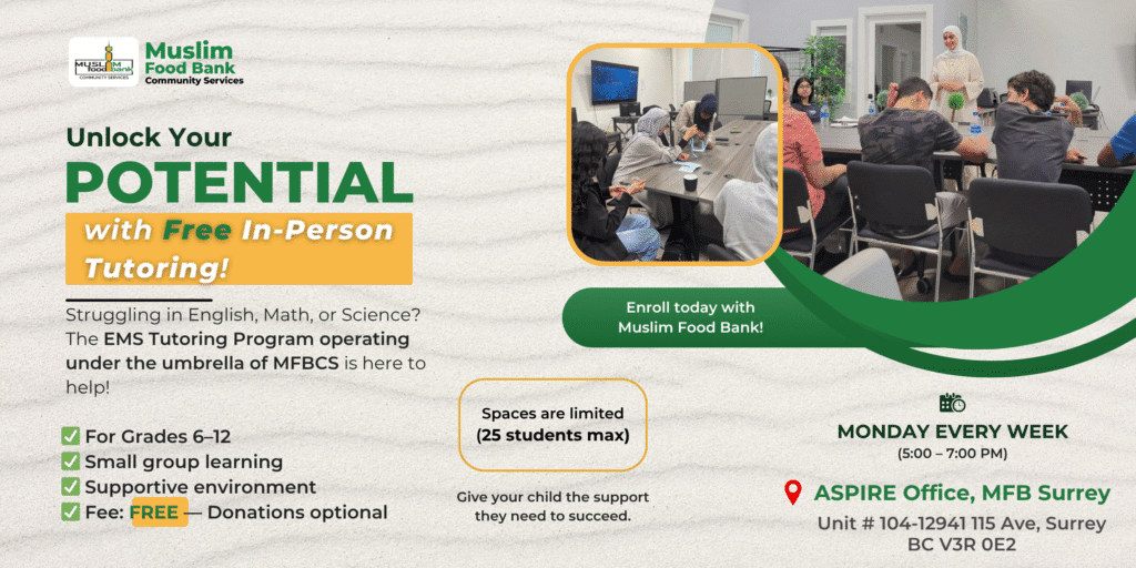 Free After-School Tutoring Program| EMS Tutoring by MFBC