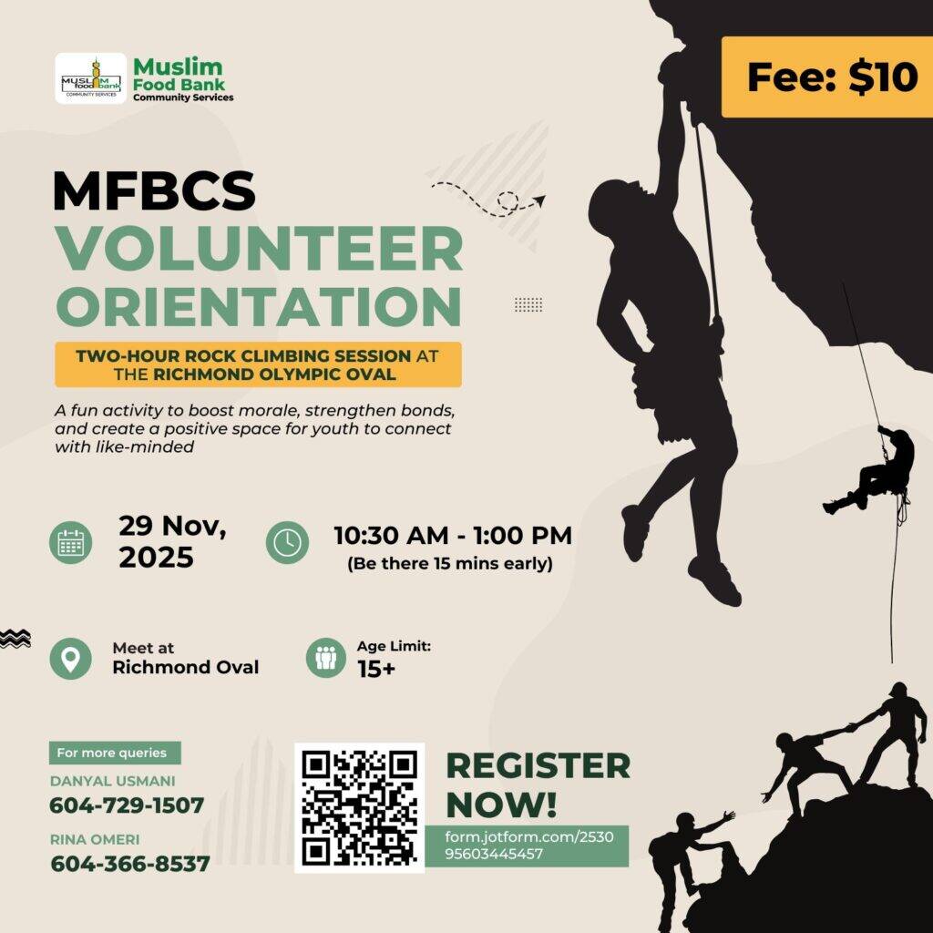 MFB Volunteer Orientation – Richmond Location