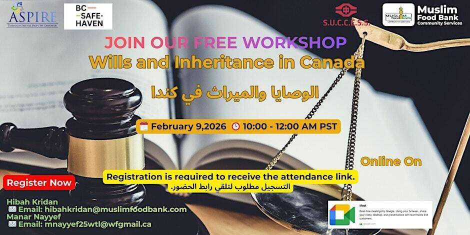 Wills and Inheritance in Canada | Free Online Workshop