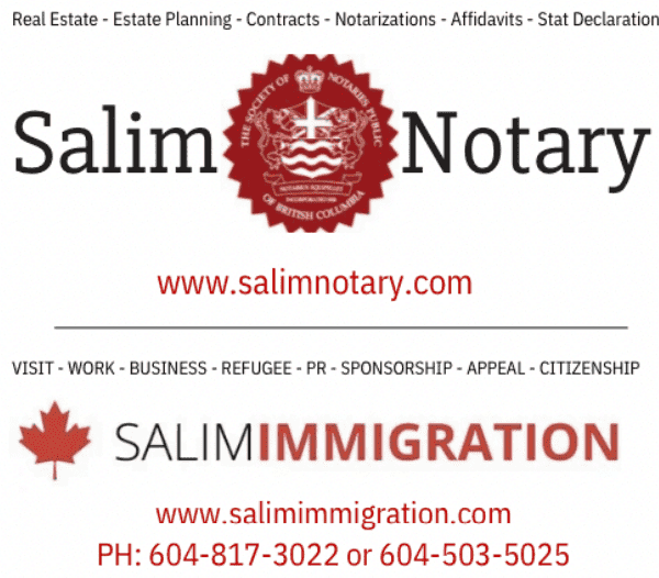 salim notary