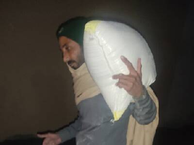 Food Bank