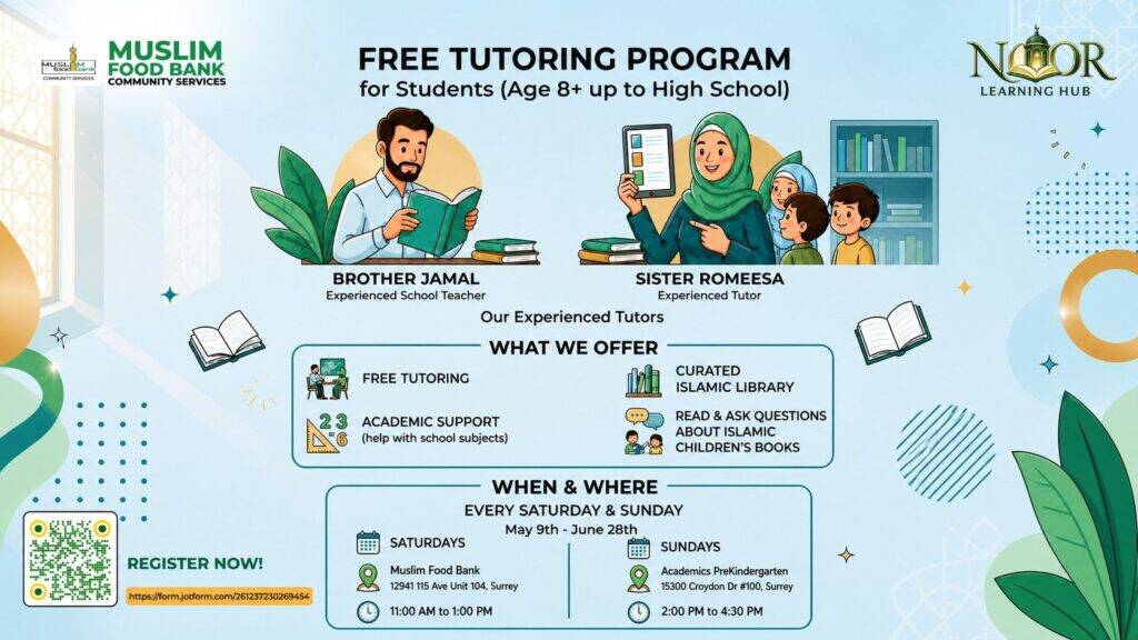 Free Tutoring Program for Students