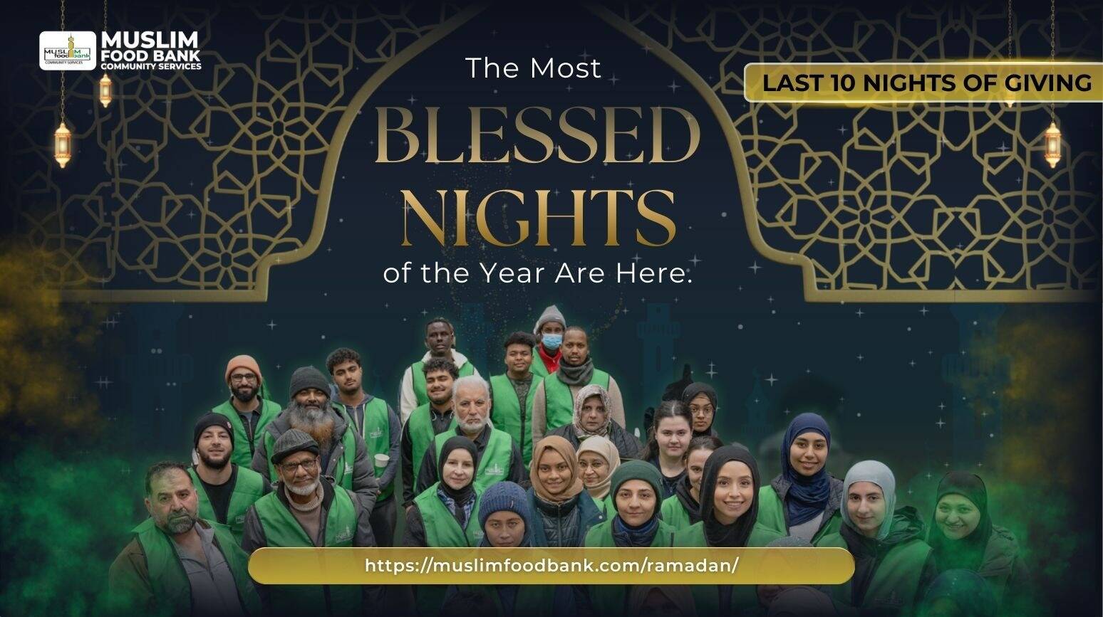 Ramadan Banner