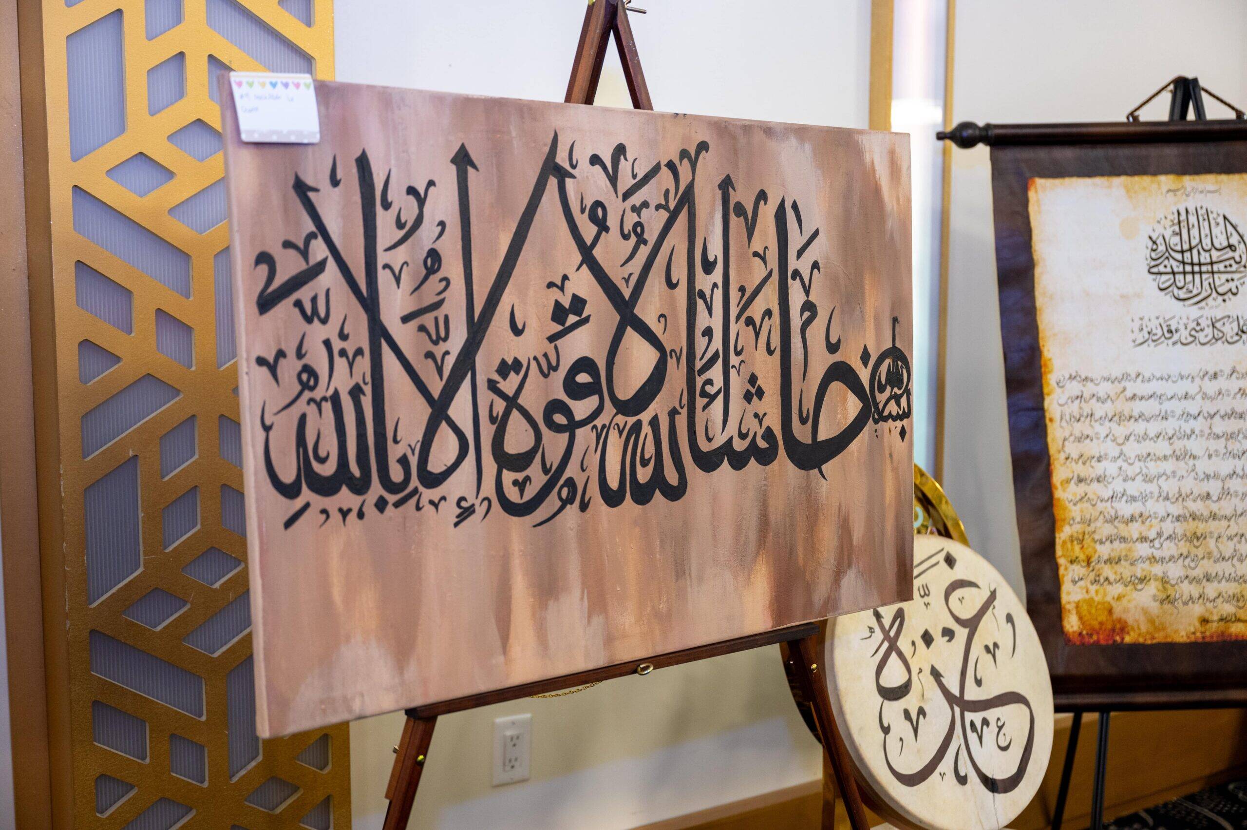 MFBFundraiserDinner2024 (2 of 47)-min